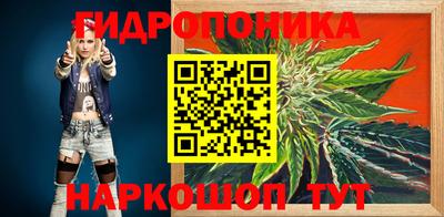 мет Ирбит