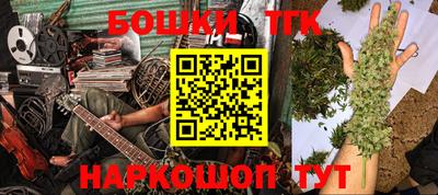 мет Ирбит