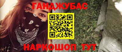 СК Ипатово