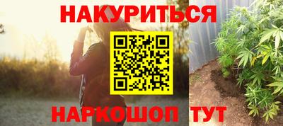 СК Ипатово