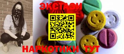jwh Изобильный