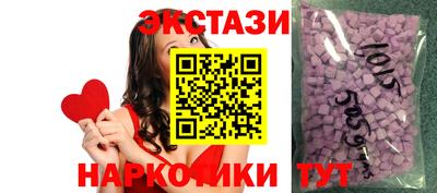 мет Ирбит
