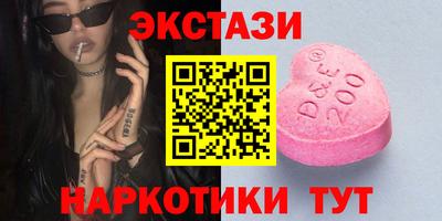 jwh Изобильный