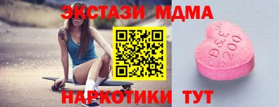 jwh Изобильный