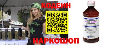 jwh Изобильный