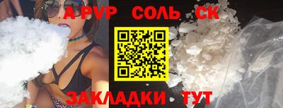 мет Ирбит