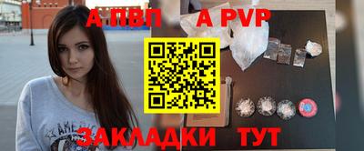 jwh Изобильный