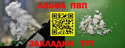 jwh Изобильный