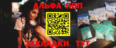 мет Ирбит