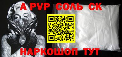 jwh Изобильный
