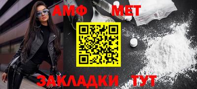 СК Ипатово