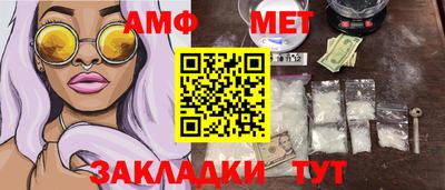 СК Ипатово