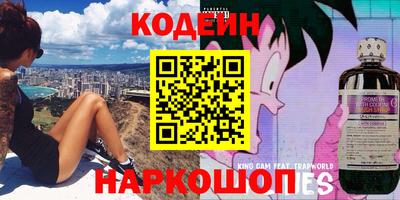 jwh Изобильный