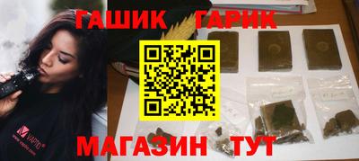 мет Ирбит