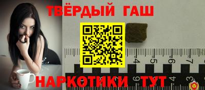 jwh Изобильный