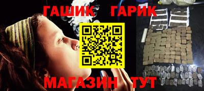 jwh Изобильный
