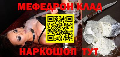 jwh Изобильный