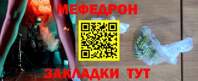 jwh Изобильный